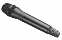 RCS Audio-Systems UH-016 B