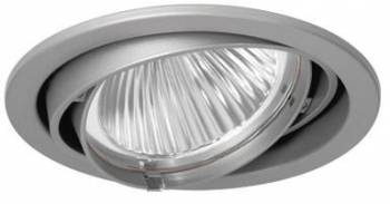 Lts Licht und Leuchten 632158