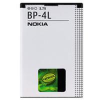 Nokia 0276951